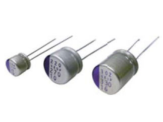 Конденсатор полимерный Panasonic 32SEQP15M 15µF 32V Radial